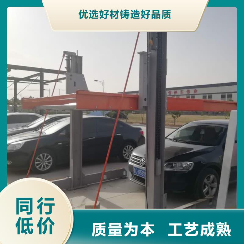 重信誉机械车位租赁合同供应商