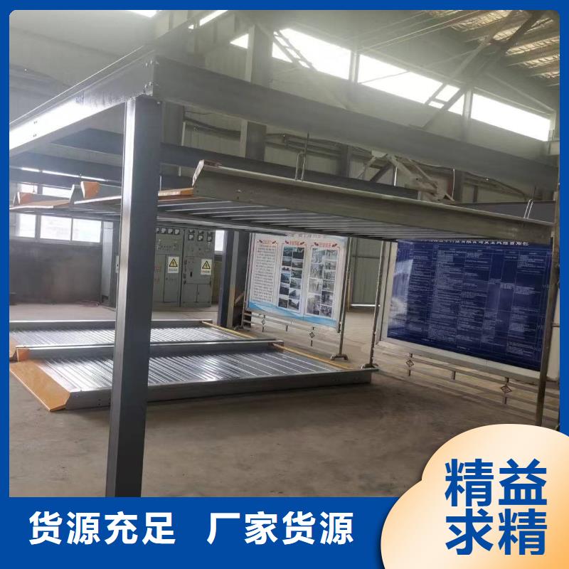 机械车位租赁厂家-机械车位租赁厂家全国直销