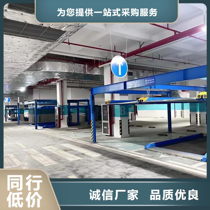 机械车位租赁厂家-机械车位租赁厂家全国直销