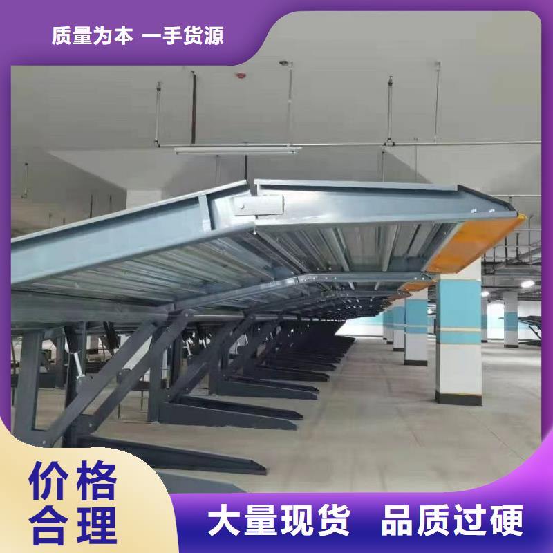 优质机械车位租赁厂家厂家