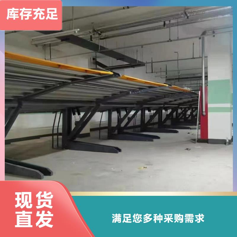优质机械车位租赁厂家厂家