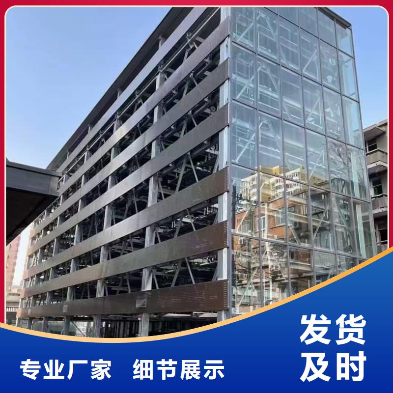 采购机械车位回收哪家好必看-服务优