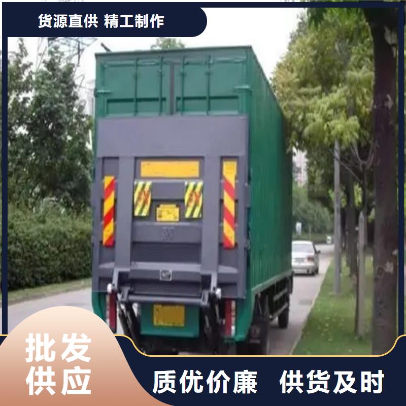 汽车尾板传菜电梯的简单介绍