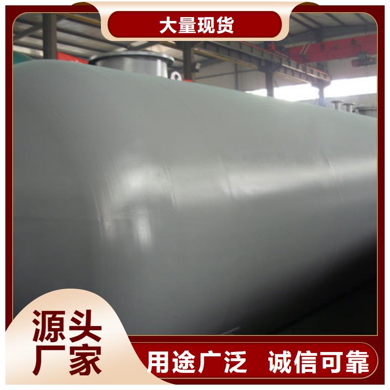 类乌齐县储油罐