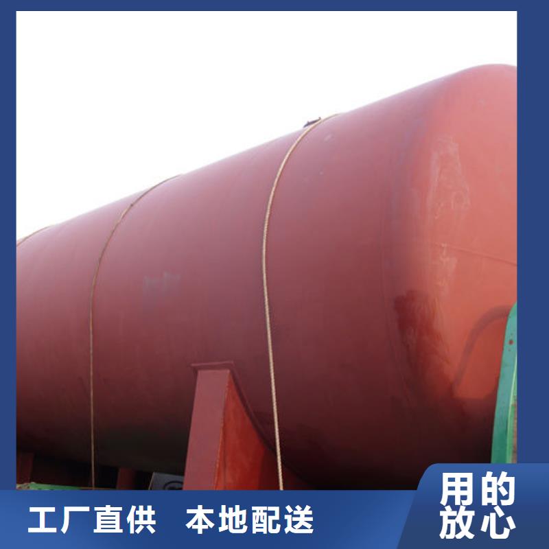 崇川不锈钢储罐