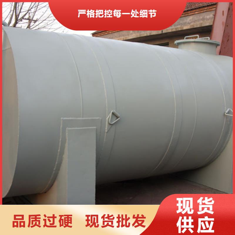 天等柴油储罐