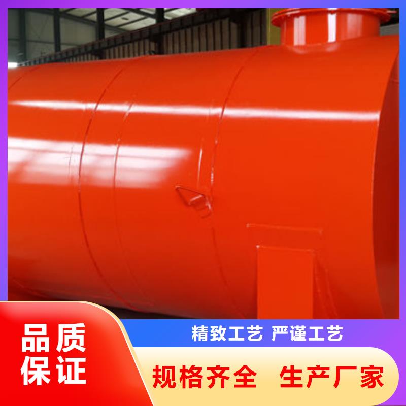 储罐类_移动加油站供应采购