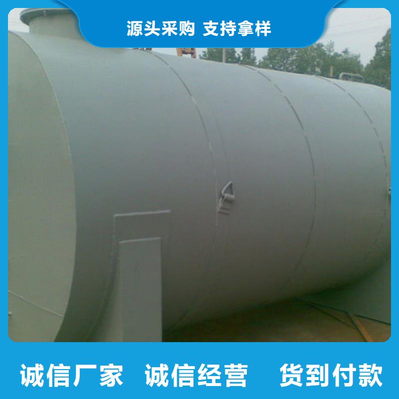 如皋市双层油罐
