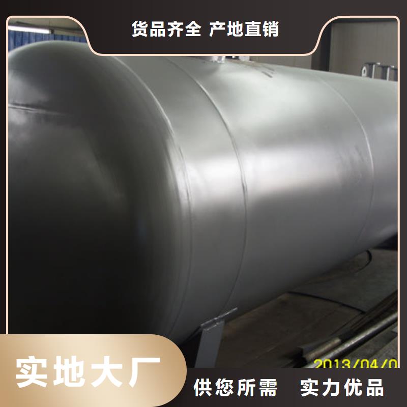 原阳县地埋油罐