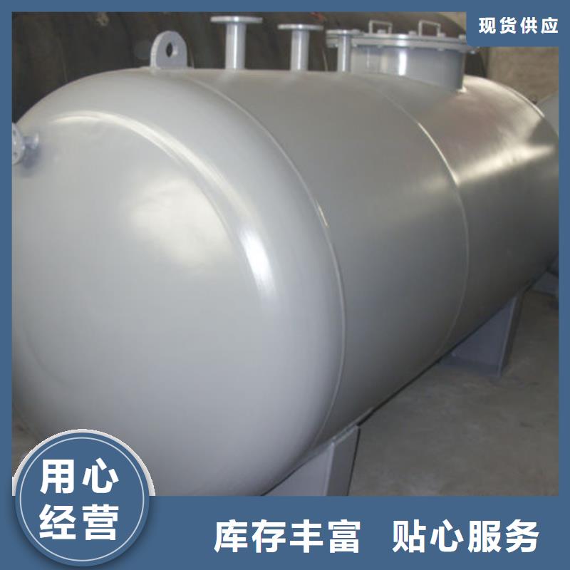 储罐类_移动加油站供应采购