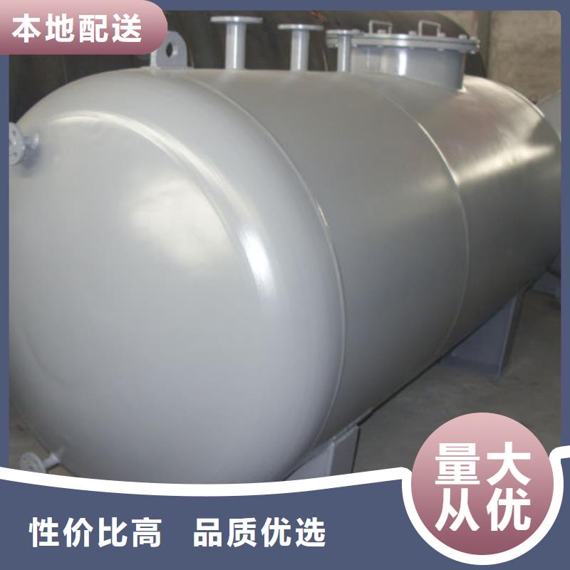 汽油储罐