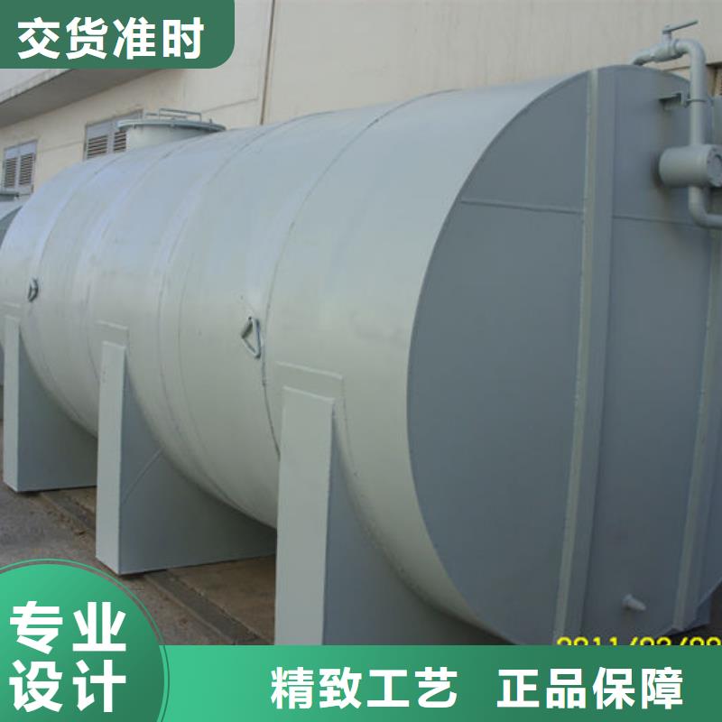 原阳县地埋油罐