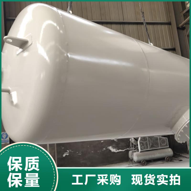 海安县地埋油罐
