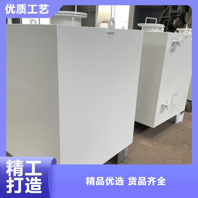 类乌齐储油罐