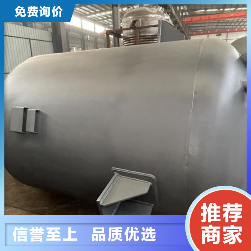 海安县地埋油罐