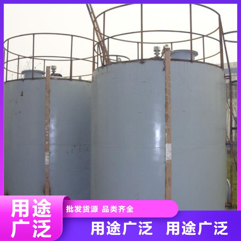 华坪县地埋油罐