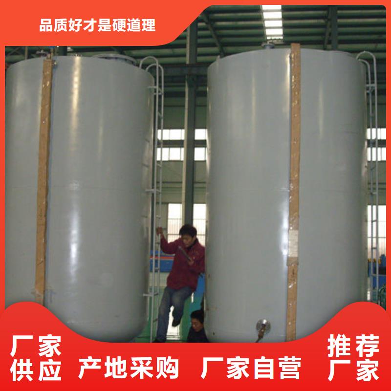 类乌齐县储油罐