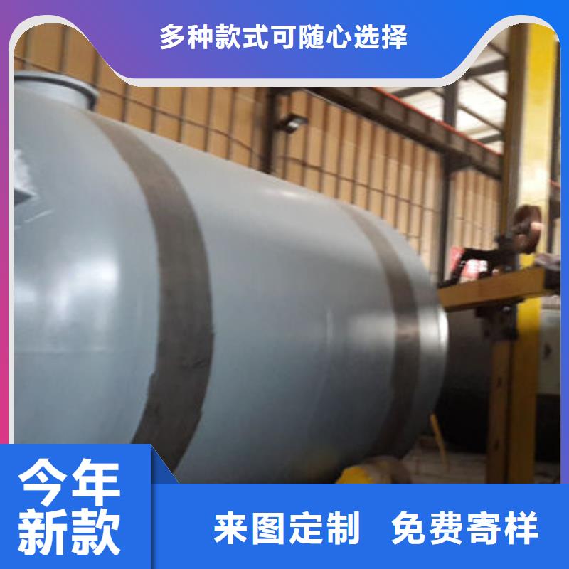 卖双层油罐的批发商