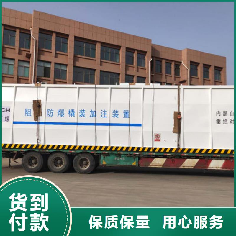 华坪县单油品撬装加油站