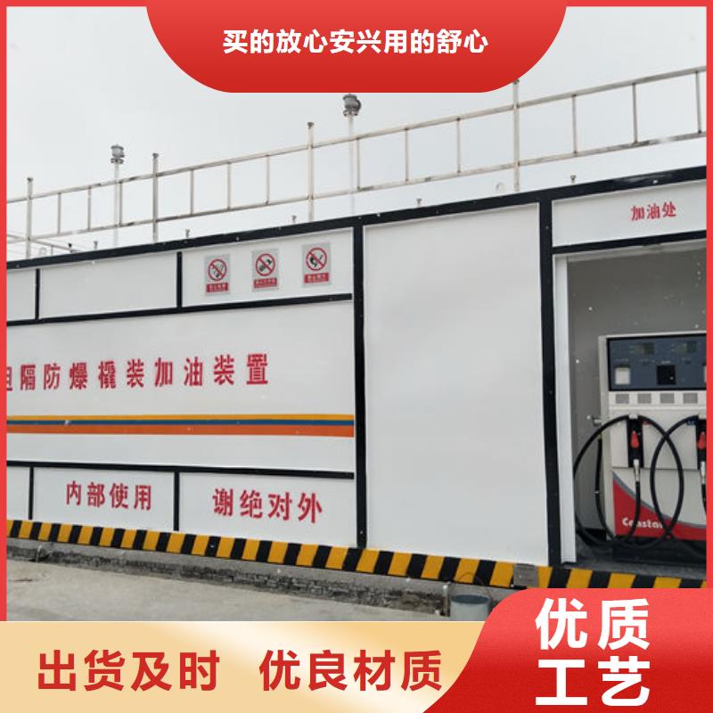 沛县双机双枪加油站