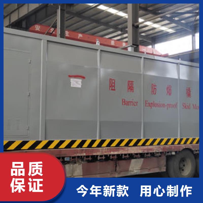 建水移动撬装加油站