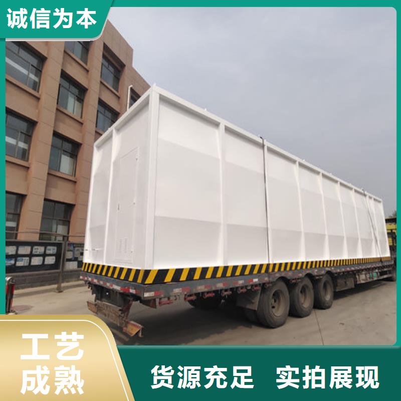 封丘县物流园自用加油站