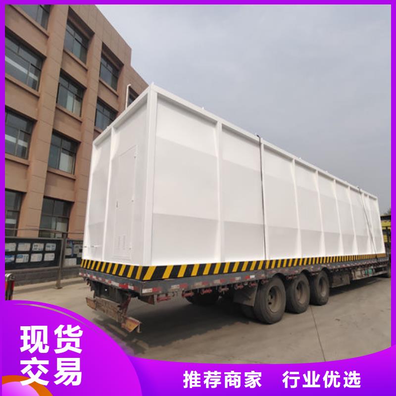 如皋市发电机组自动供油撬装加油站