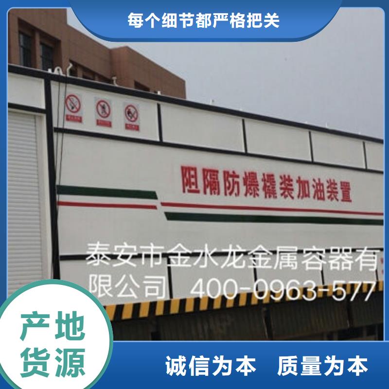 资中双层油罐
