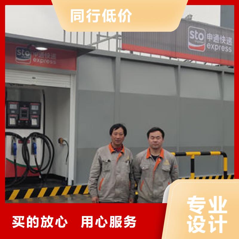 纳溪区阻隔防爆撬装加油站