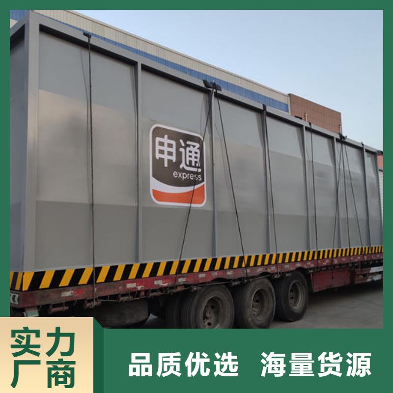 红旗燃油锅炉
