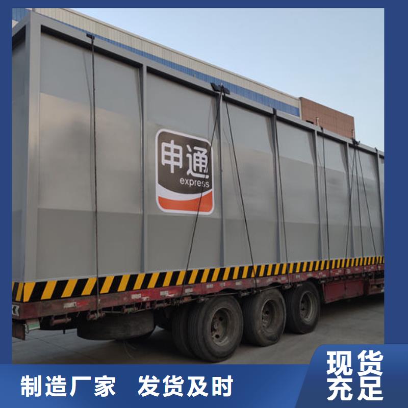 华坪县单油品撬装加油站