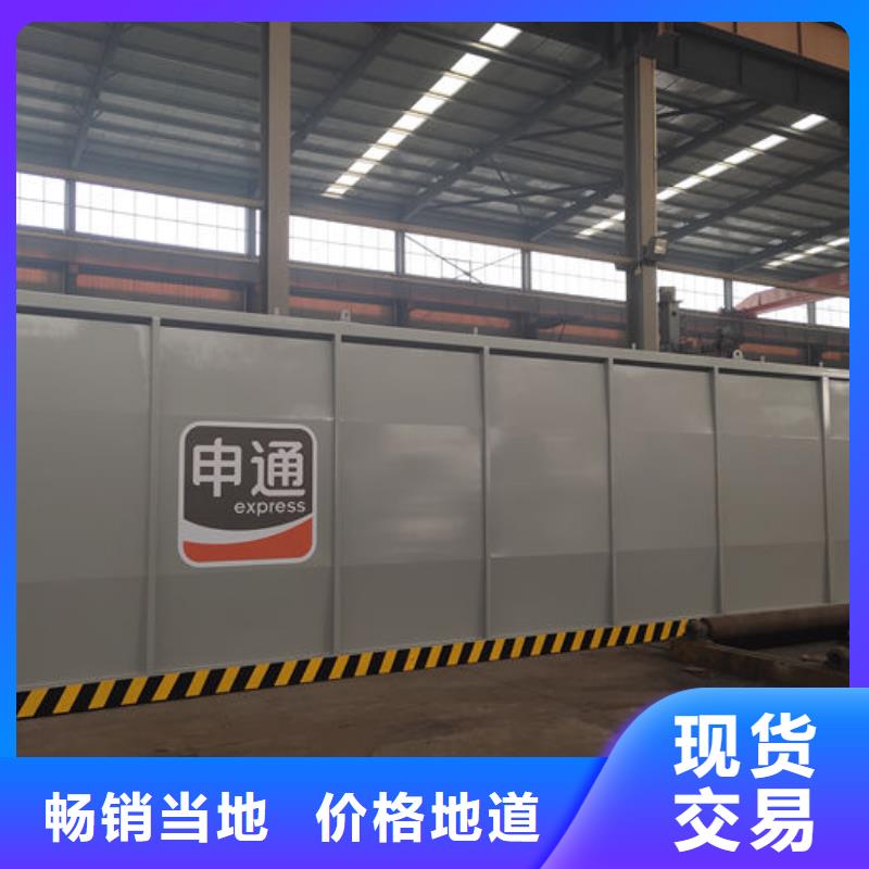 资中双层油罐