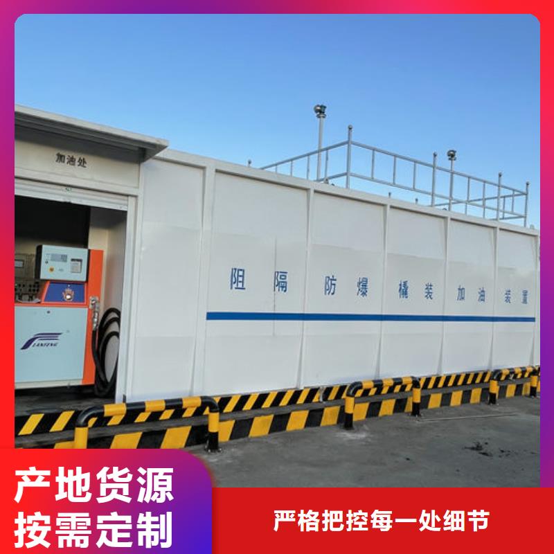 资中双层油罐