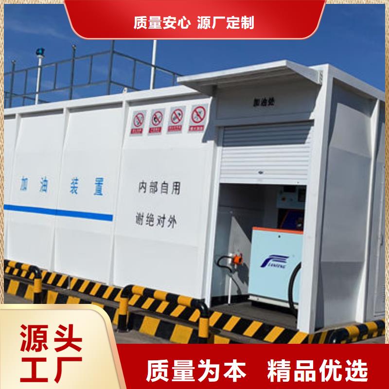 纳溪内部加油站