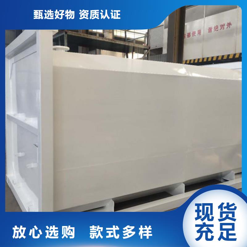 古冶区物流园自用加油站