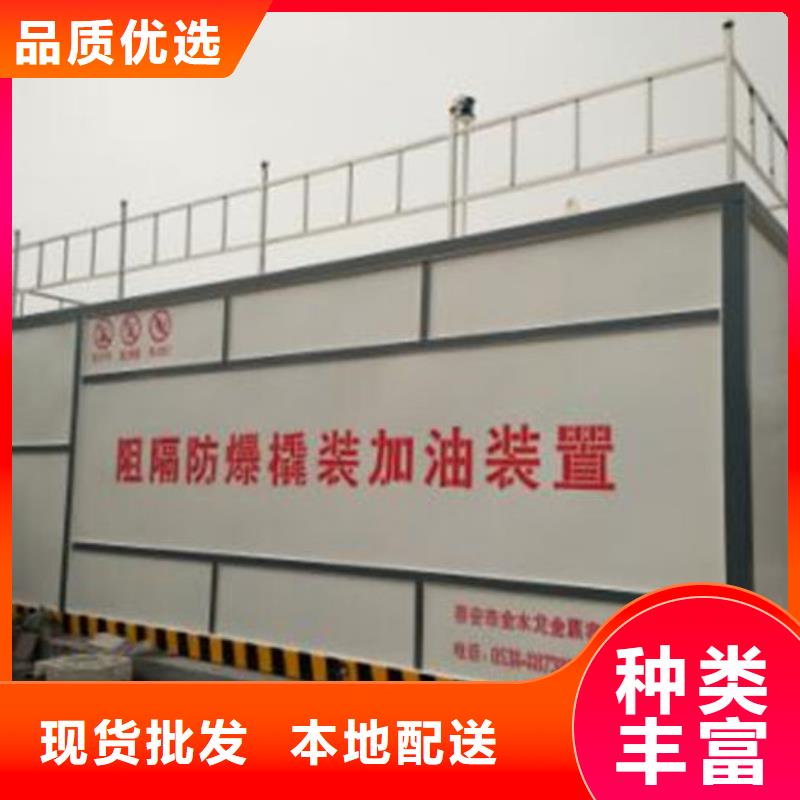 沛县双机双枪加油站