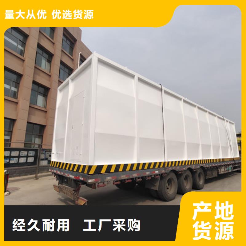 如东橇装站