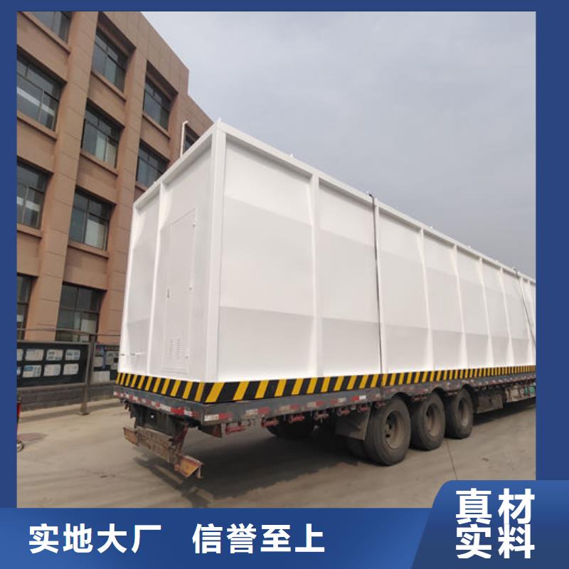 移动撬装加油站