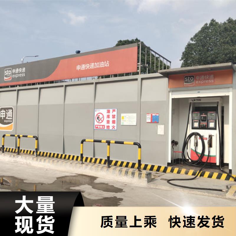 红旗燃油锅炉