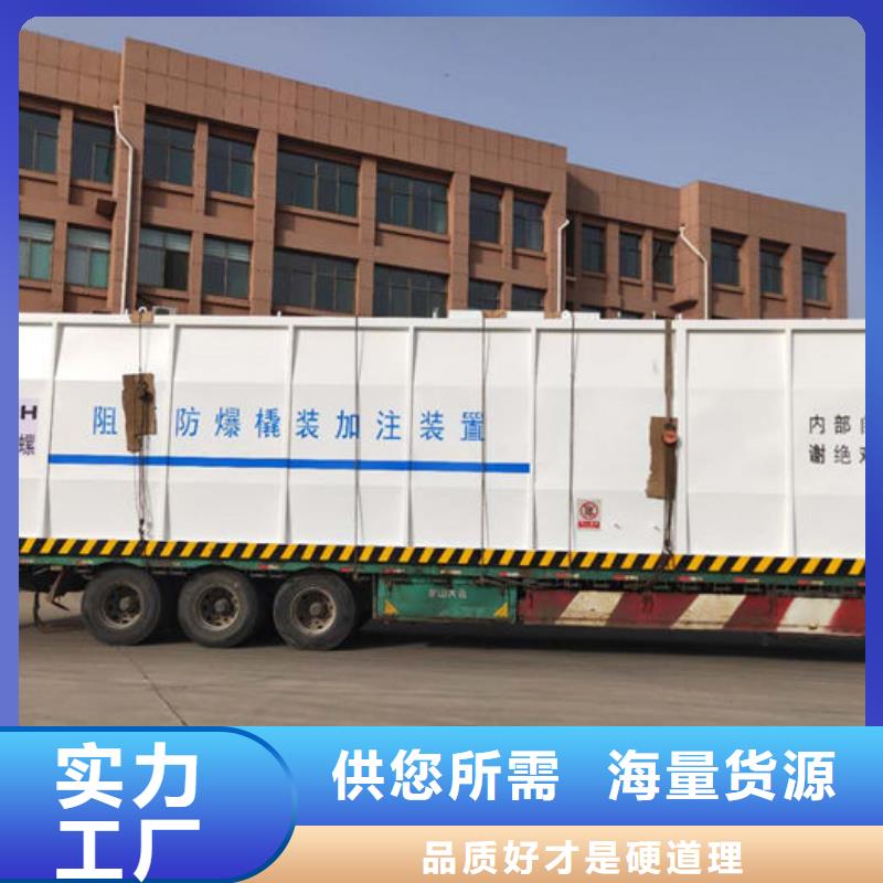 类乌齐县柴油移动加油装置