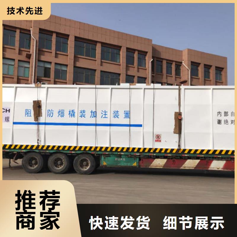 古冶区物流园自用加油站