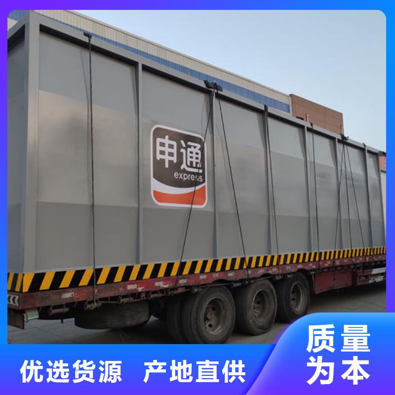 乐陵市阻隔移动加油站