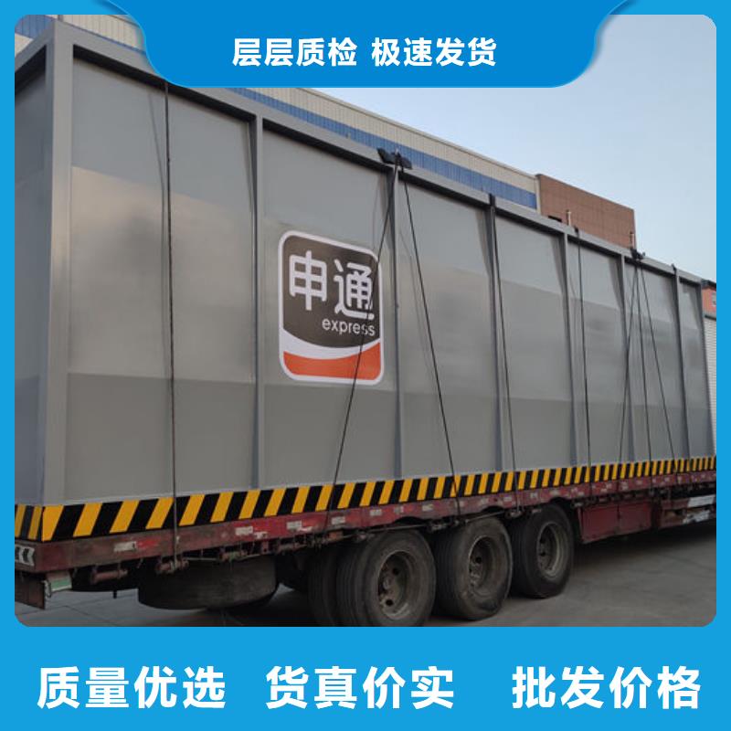 如皋市发电机组自动供油撬装加油站