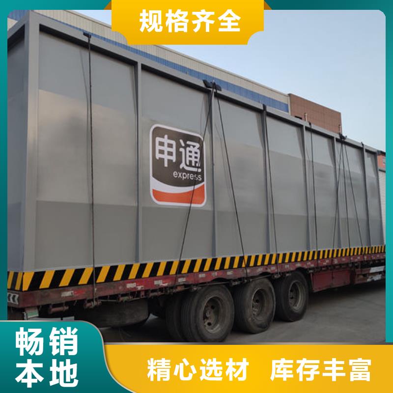 沛县自动供油撬装站