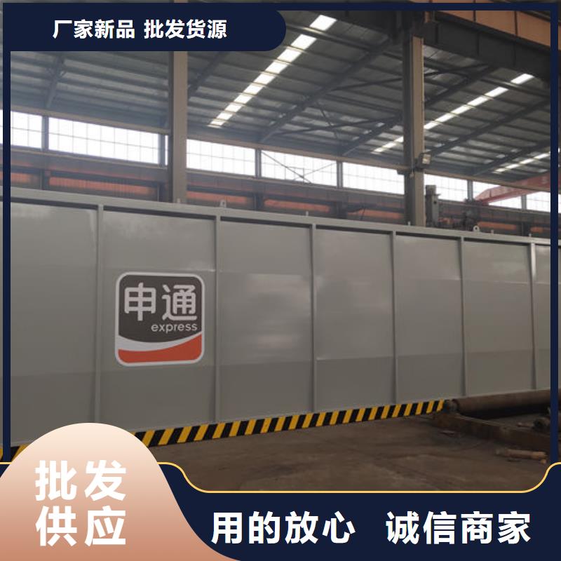 古县物流园自用加油站