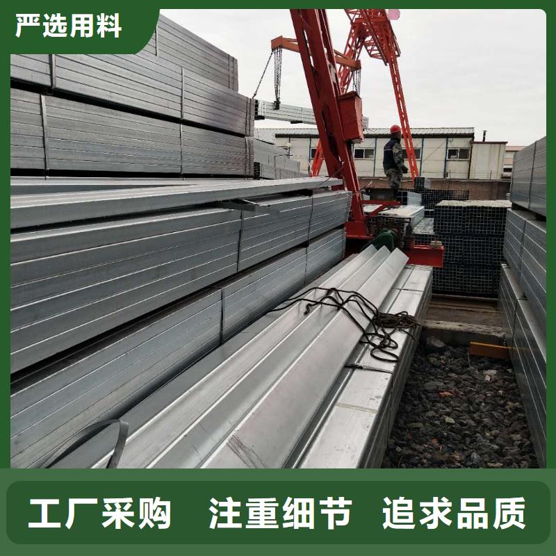 镀锌方矩管价格,非标方矩管公司