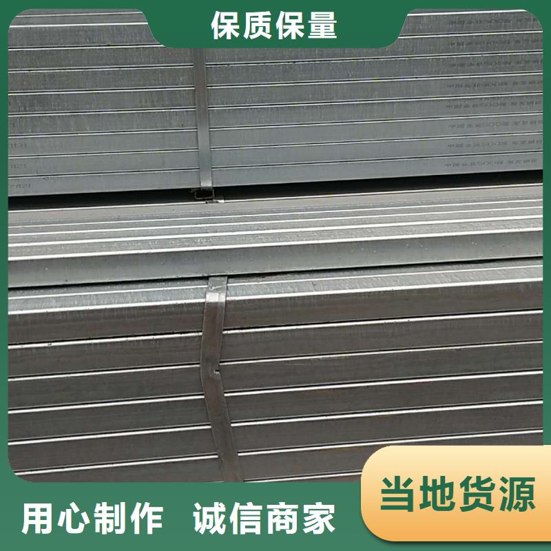 20号无缝方矩管制造厂家,Q355B方管
