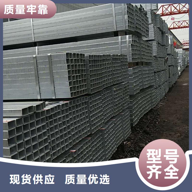 镀锌方矩管价格,非标方矩管公司