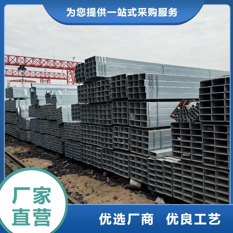 镀锌无缝方管价格行情