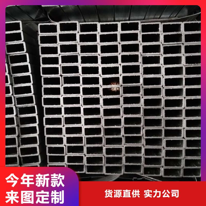 碧江放心的热镀锌方矩管,厚壁方管_鑫源泰钢管